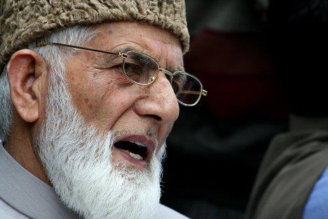 Image result for geelani